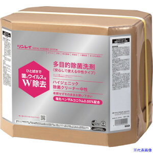 C ړIې SHS nCWFjbNۃN[i[ 18L RECOBO 766072(2529835)[ʓrς][@l][O]