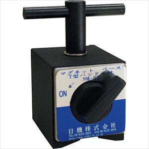 NIKKI }Olbgx[X nht NM8T(2531633)[ʓrς][@l][fO]