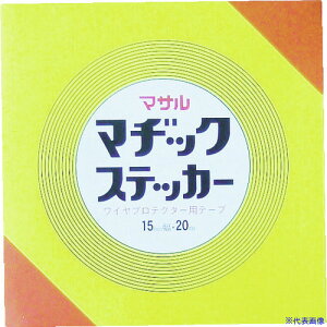 }T }abNXebJ[(p) 15mmx20m 15MS(2534665)