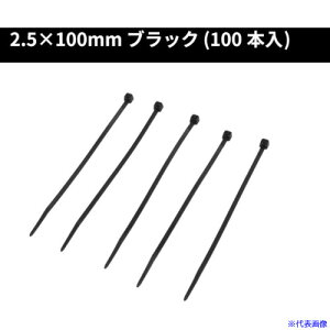 AXgv_Nc oh100mm 100{ 2001000007998(2537933)