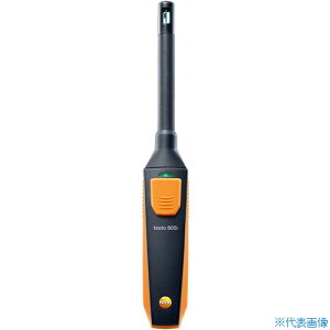 TESTO xv testo 605i X}[gv[u 0560260555(2538146)