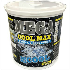 O[NX tFCV{fBV[g KN[}bNX 6300009053(2539417)[@lEƏ][O]