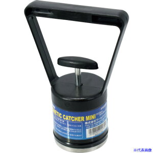■アストロプロダクツ マグネットキャッチャー ミニ 2002000022325(2539481)