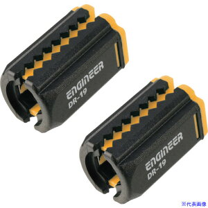 ��ENGINEER �l�W�L���b�` �}���[�S�[���h 2�Z�b�g DR19Y(2540775)