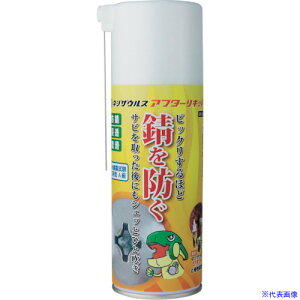 ■ENGINEER ネジザウルスアフターリキッド ZC20(2540776)