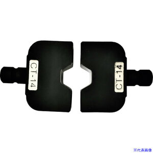 ��CACTUS �}���`���k�A�^�b�`�����g�p�Z�p���k�_�C�X CT-14 EV2DCT14(2540792)[�����ʓr�����ς�][�@�l����][�O����]