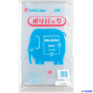 yazaki | |pbN2 HD|3238 P[X  40 HD3238(2541274)