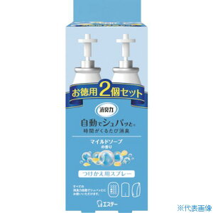 GXe[ L ŃVpb  2Zbg }Ch\[v̍ ST12904(2542783)