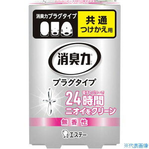 GXe[ L̓vO^Cv   ST12990(2542798)