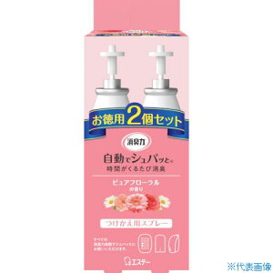 GXe[ L ŃVpb  2Zbg sAt[̍ ST12679(2542801)