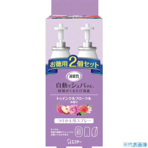 GXe[ L ŃVpb  2Zbg gDCNt[̍ ST12681(2542804)