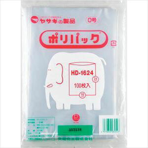 YAZAKI YAZAKI | |pbN0 50 HD-1624 P[X  HD1624(2542882)[ʓrς][@lEƏ][O]