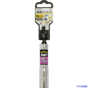 ��VESSEL ��U��\�P�b�gWA �Ε�12×113mm WA201211(2545322)
