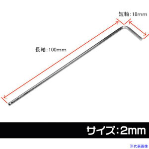 AXgv_Nc wbNX` 2mm 2002000027245(2547440)[ʓrς][@l][fO]