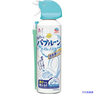 A[X 炭ns ˂ăou[ gCmY 686213(2548748)