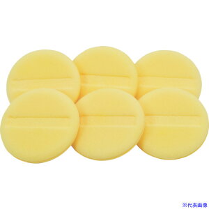 AXgv_Nc ~jX|WZbg 6PC 2026000009001(2549043)[ʓrς][@l][fO]