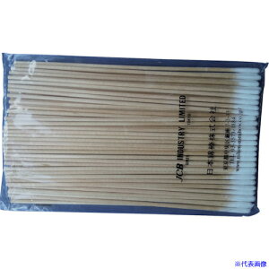 JCB HƗpȖ_A1503-C A1503C(2550670)