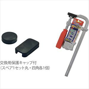 �������N L�^�N�����v HK1000(2553748)[�����ʓr�����ς�][�@�l����][�f�O���]