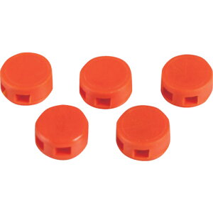 ■Hadie 封印用樹脂 オレンジ 8mm 1,000個 9190008(2556058)