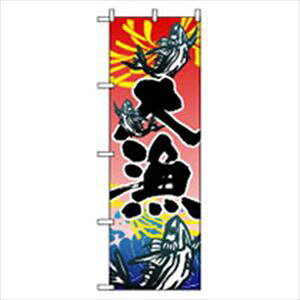 O[NX CYE務 務 6300007821(2556883)[@l][O]