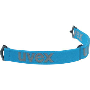 ■UVEX 安全ゴーグル ハイパービジョン CB 交換用ヘッドバンド 9321011(2559304)