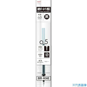 Tombow {[y֐c  mOtCgp BRKNE33(2565626)