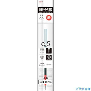 Tombow {[y֐c  mOtCgp BRKNE25(2565629)