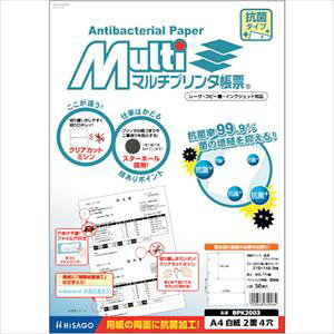 HISAGO }`v^[ Rێ A4  24 50 BPK2003(2565637)[ʓrς][@l][fO]