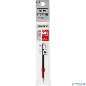 Tombow {[y֐c  mOtCgp 0.38 BRKNU25(2565660)