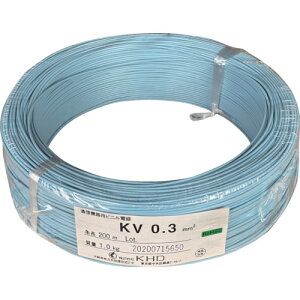 ��KHD KV0.3 �� 200m KV0.3SQ11200M(2567029)[�����ʓr�����ς�][�@�l����][���[�J�[���]