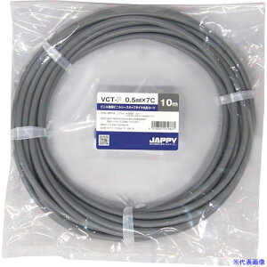 ��JAPPY �L���u�^�C���ی`�R�[�h VCTF0.5SQX7C10MJP(2567267)[�����ʓr�����ς�][�@�l����][�f�O���]