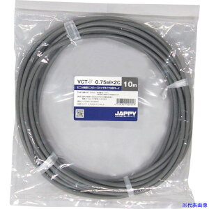 ��JAPPY �L���u�^�C���ی`�R�[�h VCTF0.75SQX2C10MJP(2567352)[�����ʓr�����ς�][�@�l����][�f�O���]