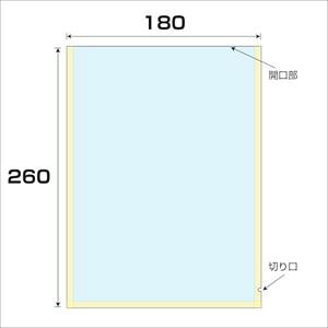 ���O���[���N���X OP/CP�h���C���n�� ����0.06 3500���� ��180x����260mm 6300008103(2567818)[�@�l����][�O������]