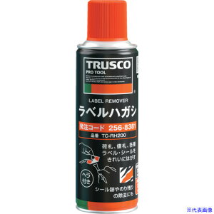 ��TRUSCO ���x���n�K�V 200ml TCRH200(2568381)