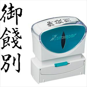 V`n^ X^v rWlXp LbvX B^  S ^e X2-B-216V4 X2B216V4(2568626)[ʓrς][@lEƏ][fO]