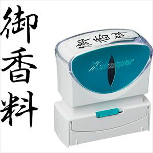 V`n^ X^v rWlXp LbvX B^  䍁 ^e X2-B-225V4 X2B225V4(2568647)[ʓrς][@lEƏ][fO]