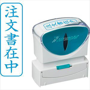 V`n^ X^v rWlXp LbvX B^  ݒ ^e X2-B-013V3 X2B013V3(2570192)[ʓrς][@lEƏ][fO]