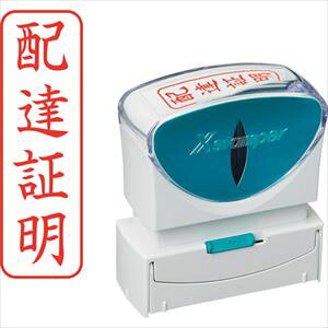 V`n^ X^v rWlXp LbvX B^  zBؖ ^e X2-B-004V2 X2B004V2(2570220)[ʓrς][@lEƏ][fO]