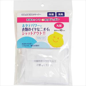 ~cM lbgŃz^e|ی^ SK|41 SK41(2572873)[ʓrς][@l][fO]