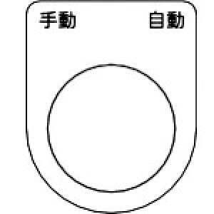TRUSCO XCb` 蓮   30.5(5) P30255P(2575118)