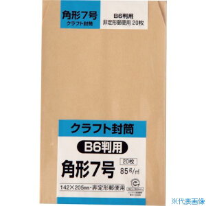 LOR[| p`7 Ntg85g 20 K7K85S(2578775)