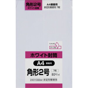LOR[| p`2 zCg80g 7 K2W80SQ(2578796)