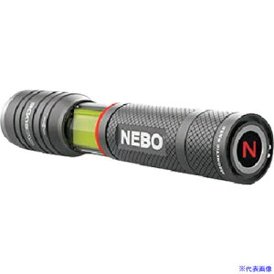 NEBO LEDCg Tac Slyde NE6746G(2579616)