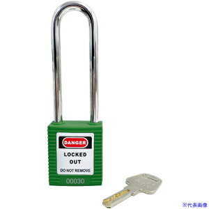 ���Z�[�t���� ���b�N�A�E�g�p�p�h���b�N �� ��76mm�^�C�v 146671(2585283)[�����ʓr�����ς�][�@�l����][�O����]