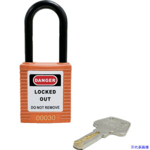 ■セーフラン ロックアウト用絶縁パドロック オレンジ 吊38mmタイプ 146761(2585401)