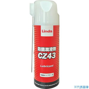 Linda hKCZ43 420ml CZ43(2589121)