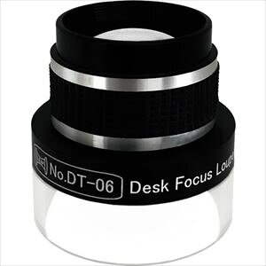 [t fXNgbvtH[JX[y 6x DT06(2590162)[ʓrς][@lEƏ][fO]