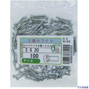 ��SUNCO �O���z���C�g (+)�i�xP��2 ����100���� 2.3×6 (100�{��) 1000K0020023006003(2591193)[�����ʓr�����ς�][�@�l����][�f�O���]