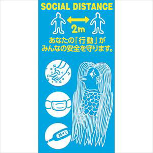 O[NX A}rG敗~jXebJ[c A 6300008951(2593314)[@lEƏ][O]