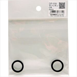 ��WAKI ���p�b�L��CR DP-030 DP030(2607766)[�����ʓr���ς�][�@�l�E���Ə�����][�f�O���]